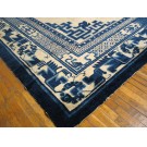  19th Century N. Chinese Mongolian Carpet