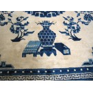  19th Century N. Chinese Mongolian Carpet