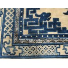  19th Century N. Chinese Mongolian Carpet