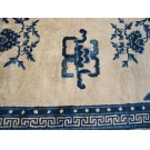  19th Century N. Chinese Mongolian Carpet