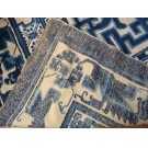  19th Century N. Chinese Mongolian Carpet