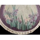 Chinese - Art Deco #22186