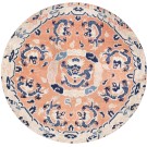 19th Century Ningxia Round Dragon Carpet