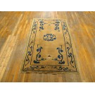 Early 20th Century Chinese Peking Dragon Carpet