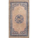 Mid 18th Century Chinese Ningxia Carpet