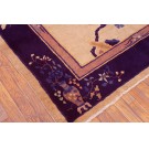 1920s Chinese Art Deco Carpet