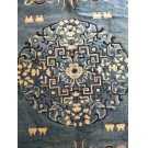 Chinese - Peking #22312