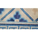 Chinese - Peking #22312