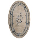 Chinese - Peking #22331