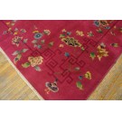 Chinese - Art Deco #22337