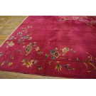 Chinese - Art Deco #22337