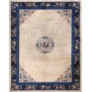 Chinese - Peking #22345