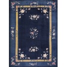 Chinese - Peking #22358