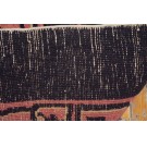 Chinese - Art Deco #22377