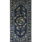 Chinese - Peking #22389