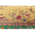 Chinese - Art Deco #22394