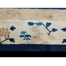 Early 20th Century Chinese Peking Carpet 