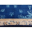 Early 20th Century Chinese Peking Carpet 