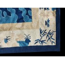 Early 20th Century Chinese Peking Carpet 