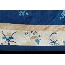 Early 20th Century Chinese Peking Carpet 