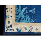 Early 20th Century Chinese Peking Carpet 