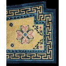 Chinese - Horse Cover #22402