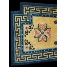 Chinese - Horse Cover #22402