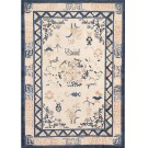 Chinese - Ningxia #22416