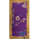 Chinese - Art Deco #22468