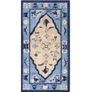 Chinese - Peking #22488