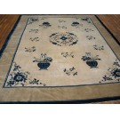 Chinese - Peking #22502