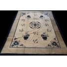 Chinese - Peking #22502