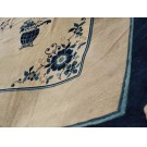 Chinese - Peking #22502