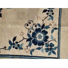 Chinese - Peking #22502