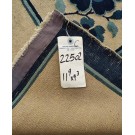 Chinese - Peking #22502