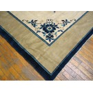 Chinese - Peking #22502