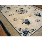 Chinese - Peking #22502