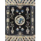 Chinese - Ningxia #22508