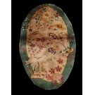 Chinese - Art Deco #22514