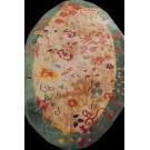 Chinese - Art Deco #22514