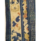 Late 19th Century Chinese Ningxia Carpet