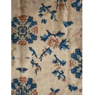 Late 19th Century Chinese Ningxia Carpet