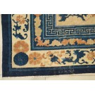 Late 19th Century Chinese Ningxia Carpet