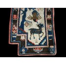 Chinese - Horse Cover #22564