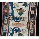 Chinese - Horse Cover #22564