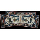 Chinese - Horse Cover #22564