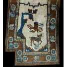 Chinese - Horse Cover #22565