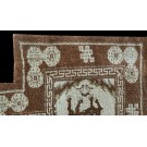 Chinese - Horse Cover #22565