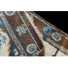 Chinese - Horse Cover #22565