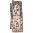 Chinese - Horse Cover #22565